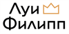 Луи Филипп