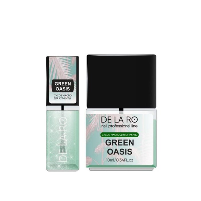 Cухое масло для кутикулы с мерцанием Delaro Green Oasis, 10 мл Del/mGO10 - фото 441535