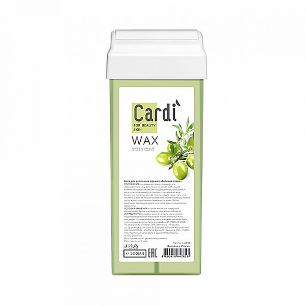 Воск для депиляции Cardi (аромат: «Зеленая олива»), 100 мл 2846 - фото 446742