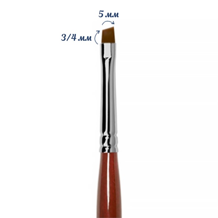 Кисть Roubloff синтетика наклонная №05 GN63R-5 - фото 467069