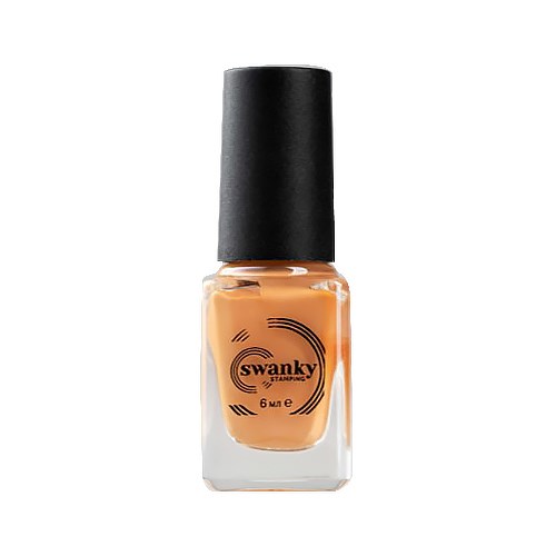 Лак для стемпинга Swanky Stamping S44, сливочно-оранжевый, 6 мл SSNPS44 - фото 470854