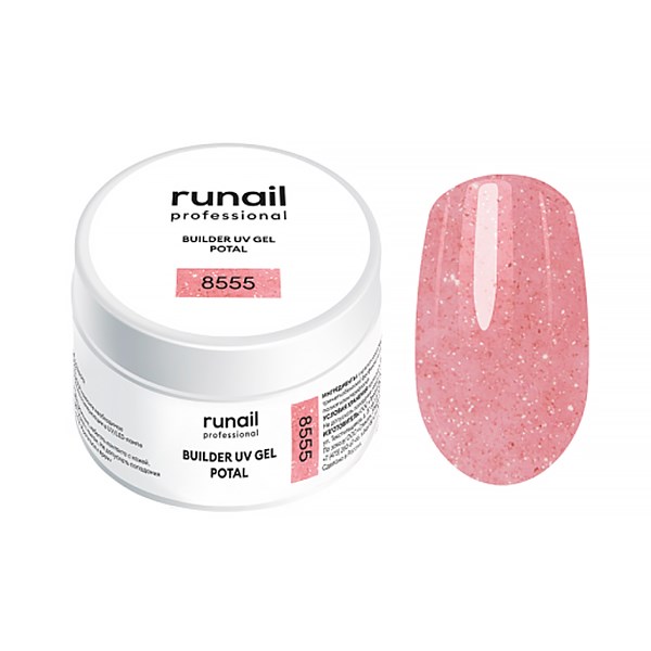 Моделирующий УФ-гель для ногтей ruNail BUILDER UV GEL POTAL №8555, с поталью, 15 г 8555 - фото 472834
