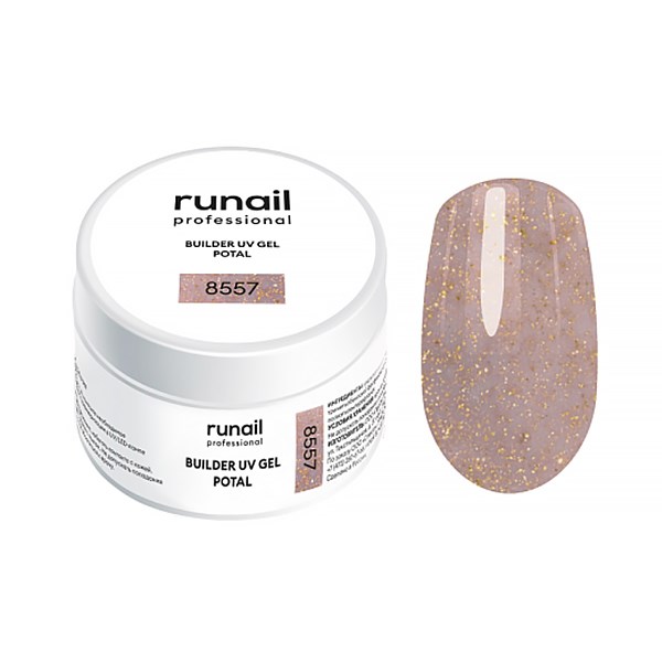 Моделирующий УФ-гель для ногтей ruNail BUILDER UV GEL POTAL №8557, с поталью, 15 г 8557 - фото 472844