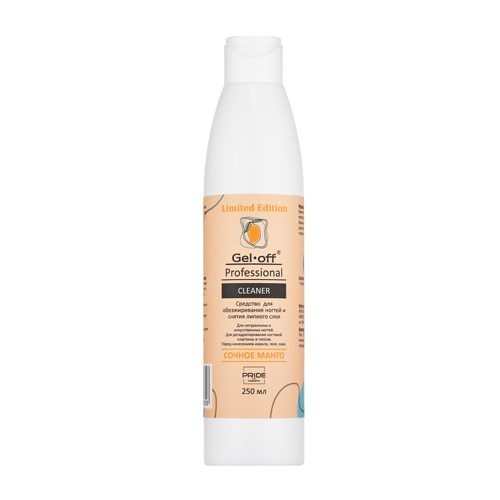 Обезжириватель PRIDE cosmetic GEL-OFF Cleaner Сочное манго, 250 мл Pr/0858 - фото 475514