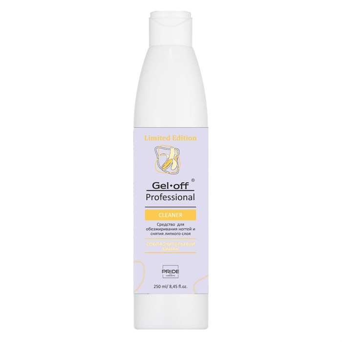 Обезжириватель, средство для снятия л/с PRIDE cosmetic GEL-OFF Cleaner Соблазнительный банан, 250 мл Pr/5735 - фото 475636