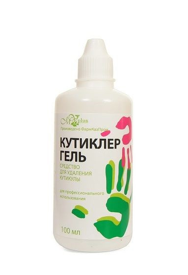 Средство для удаления кутикулы Кутиклер гель, 100 мл (0055) ФК-06 - фото 485890