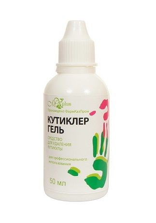 Средство для удаления кутикулы Кутиклер гель, 50 мл (0062) ФК-05 - фото 485894