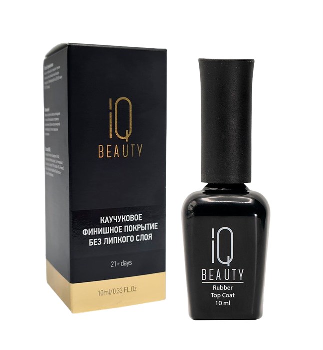 Топ для ногтей IQ BEAUTY без липкого слоя с кальцием, 10 мл IQNST - фото 488848