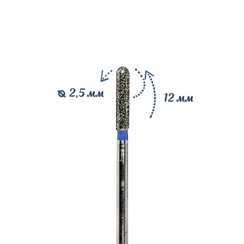 Фреза алмазная Robin Nails средняя (синяя) насечка, Ø0,25 см, цилиндр закругленный  gr/A-9 - фото 491799