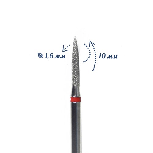 Фреза алмазная КМИЗ, мелкая (красная) насечка, Ø0,16 см, конус Б250.16/115051(235) - фото 492097
