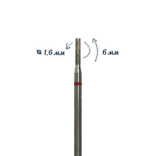 Фреза алмазная КМИЗ, мелкая (красная) насечка, Ø0,16 см, цилиндр (бочонок) Б111.16/117948(227) - фото 492109