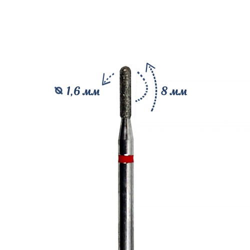 Фреза алмазная КМИЗ, мелкая (красная) насечка, Ø0,16 см, цилиндр закругленный Б140.16м117949(252) - фото 492113