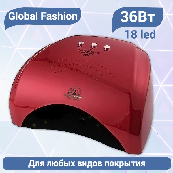 UV LED Светодиодная лампа Global Fashion (красная) 36W GF-red - фото 494840