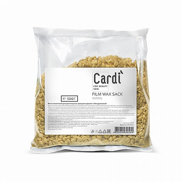 Воск пленочный для депиляции в гранулах Cardi (аромат: «Натуральный»), 500 г 2849 - фото 501430