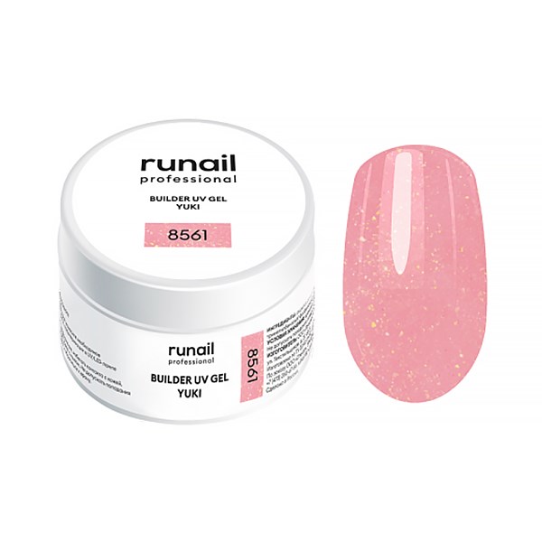Гель для ногтей ruNail моделирующий с хлопьями Юки BUILDER UV GEL YUKI №8561, 15 г 8561 - фото 503943