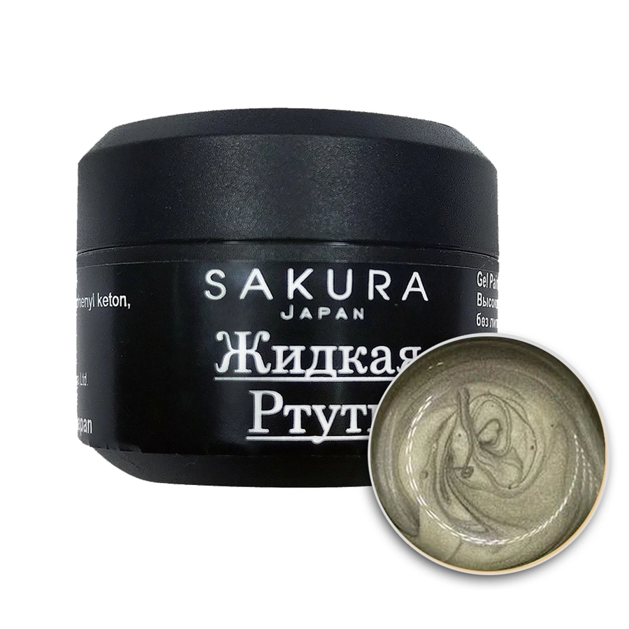 Гель-лак Sakura с эфектом жидкой ртути,Gold, 5 мл RT143