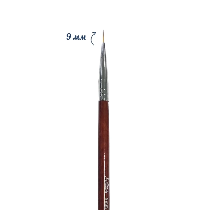 Кисть Soline Charms Волосок коричневая ручка, 9 мм SC-1282