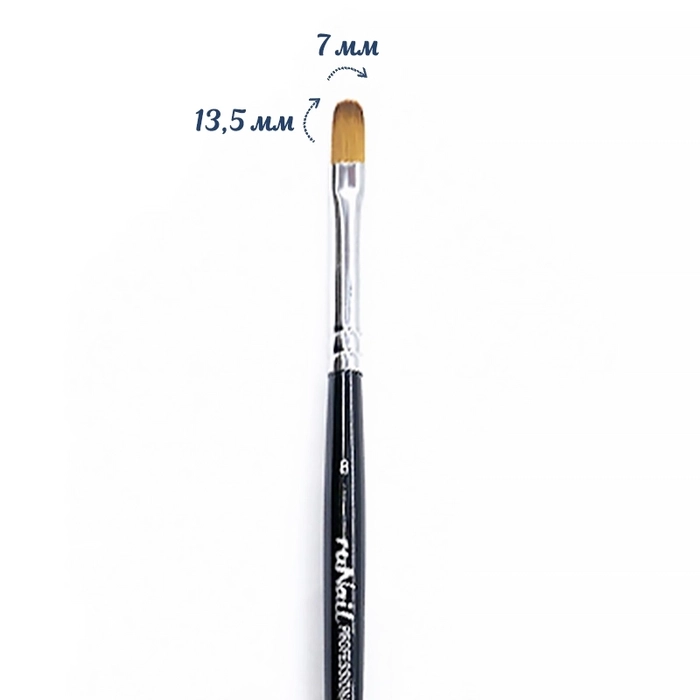 Кисть для акрила ruNail Nylon Oval №8 3979