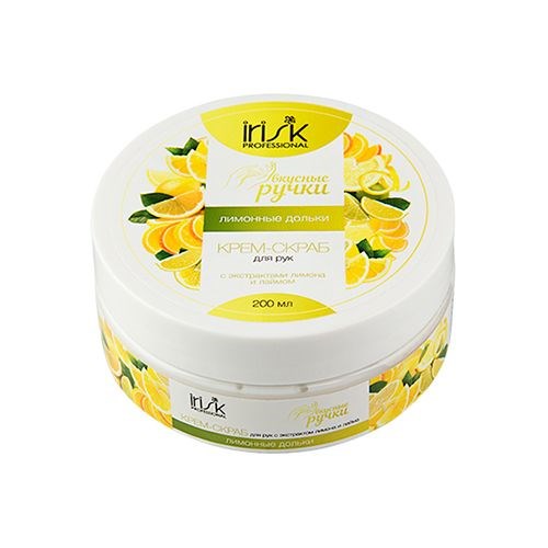 Крем-скраб для рук IRISK Лимонные дольки Вкусные ручки, 200 мл С146-03 - фото 532309