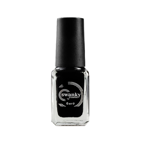 Лак для стемпинга Swanky Stamping S01 чёрный, 6 мл SSNPS01