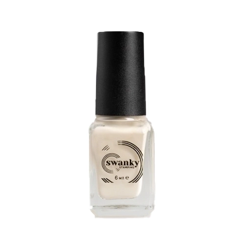 Лак для стемпинга Swanky Stamping S52, молочно бежевый, 6 мл SSNPS52