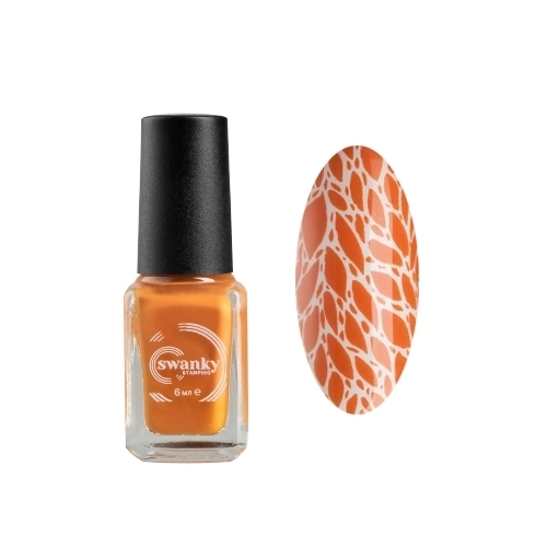 Лак для стемпинга Swanky Stamping S55, оранжевый, 6 мл SSNPS55