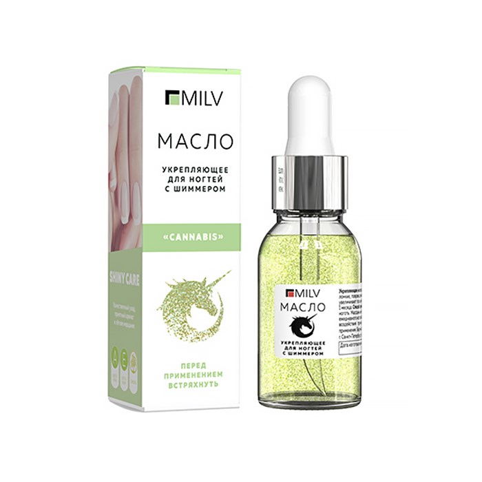 Масло для кутикулы с шиммером Milv укрепляющее, со смолой мастикового дерева Cannabis, 15 мл M12140 - фото 535982