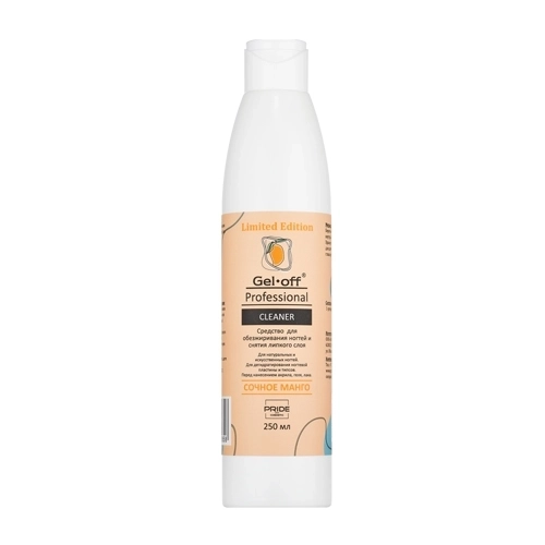 Обезжириватель PRIDE cosmetic GEL-OFF Cleaner Сочное манго, 250 мл Pr/0858