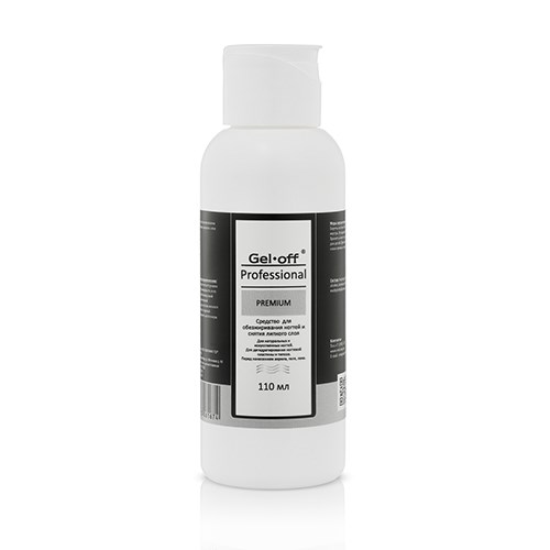 Обезжириватель PRIDE cosmetic GEL-OFF PREMIUM, для снятия липкого слоя, 110 мл Pr/1674 - фото 540094