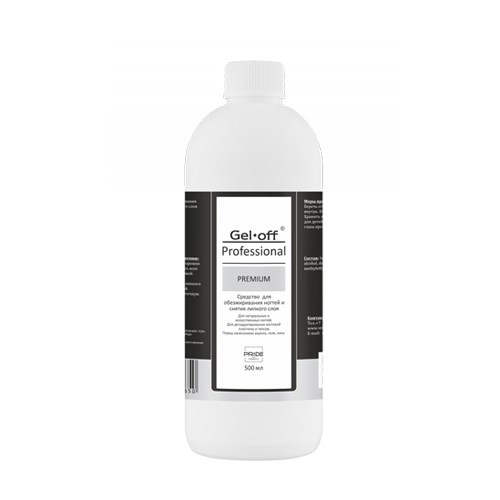 Обезжириватель PRIDE cosmetic GEL-OFF PREMIUM, для снятия липкого слоя, 500 мл Pr/1650 - фото 540097