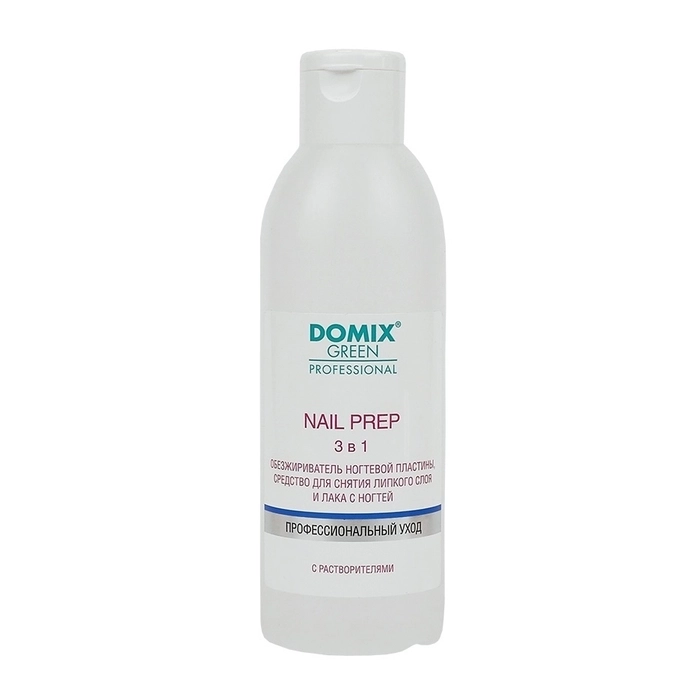 Обезжириватель, средство для снятия липкого слоя и лака для ногтей DOMIX NAIL PREP 3 в 1, 200 мл 898379