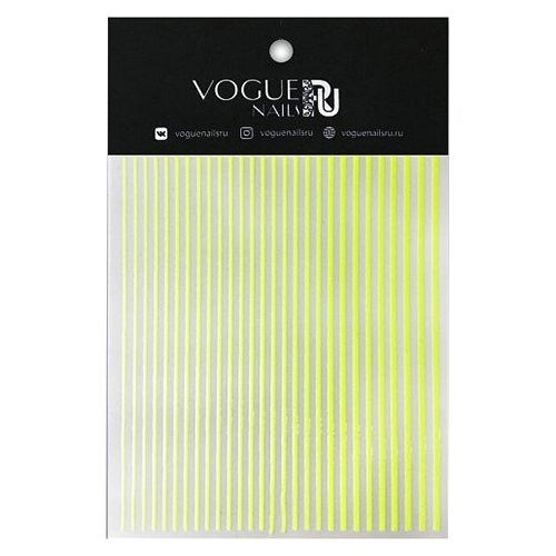 Силиконовые наклейки Vogue Nails, желтые vg/sn09 - фото 547852