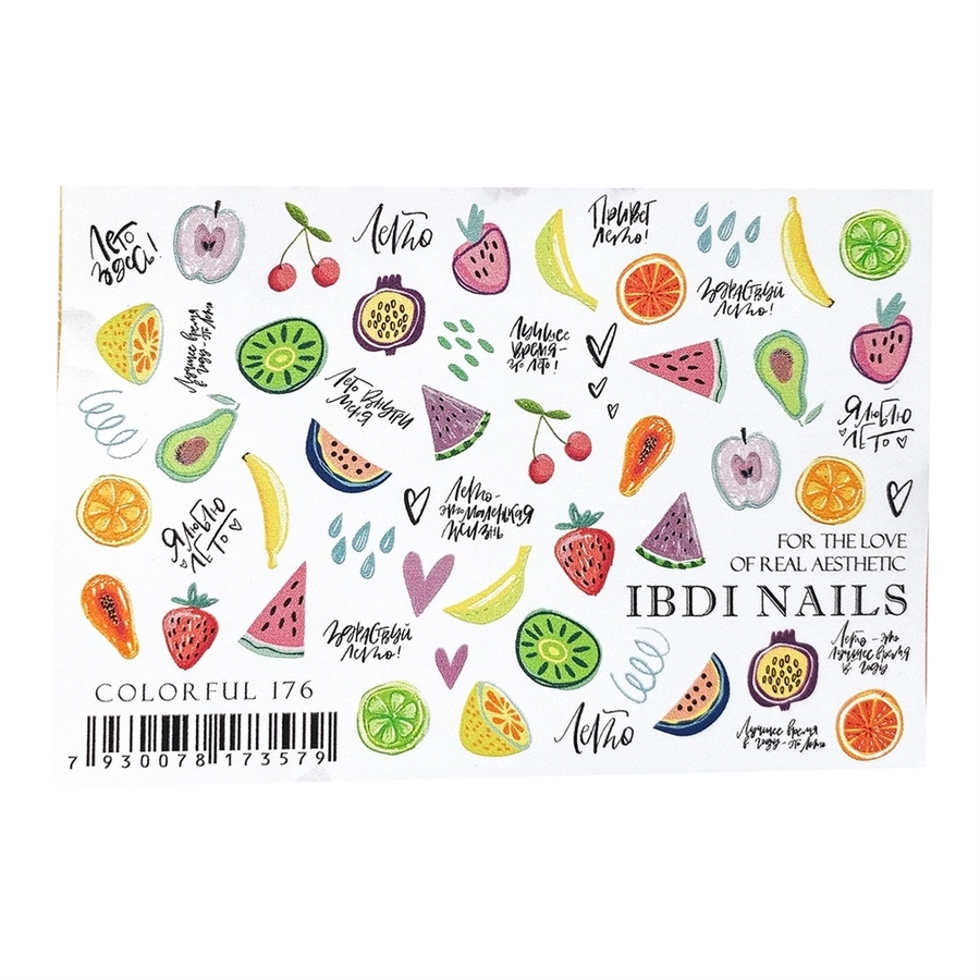 Слайдер дизайн COLORFUL №176, IBDI Nails id/COLORFUL176