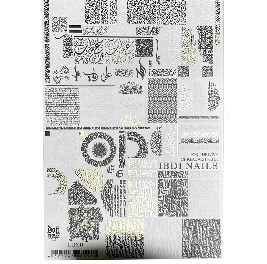 Слайдер дизайн IBDI Nails LUX №11 id/LUX11