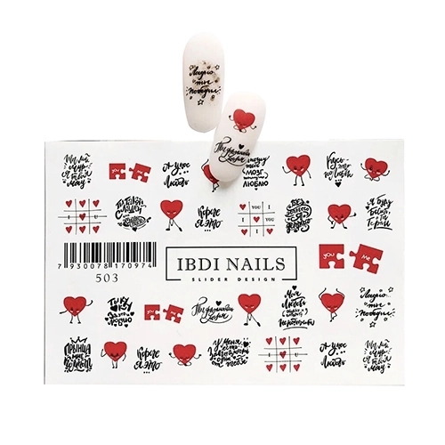 Слайдер дизайн №503, IBDI Nails id/503