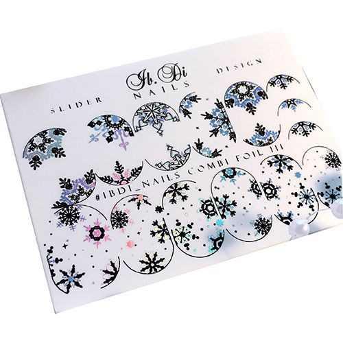 Слайдер фольгир. COMBI FOIL 111 сер. гологр+черн, IBDI Nails id/C111сг+ч - фото 550309