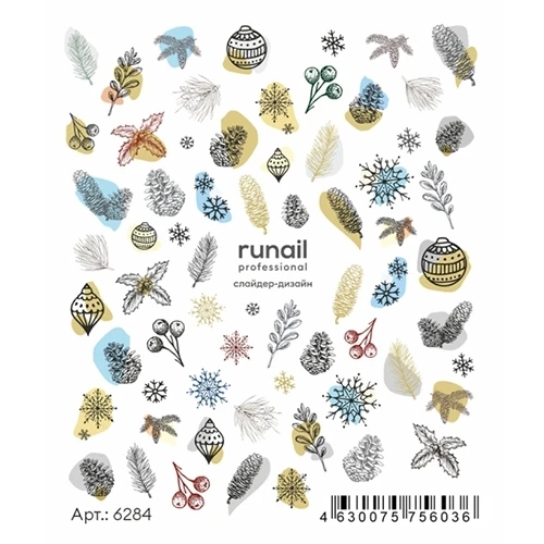 Слайдер-дизайн №6284, ruNail 6284