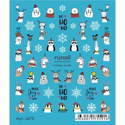 Слайдер-дизайн ruNail №6272 6272