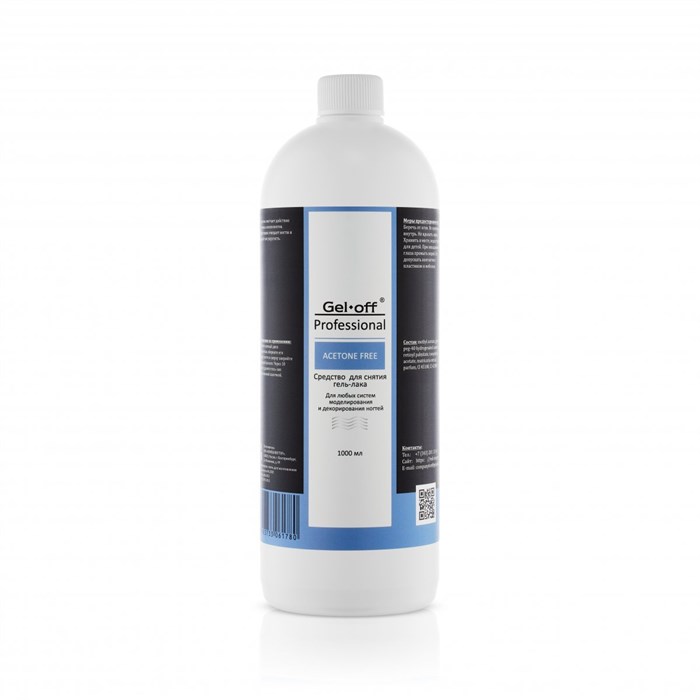 Средство для снятия гель-лака PRIDE cosmetic GEL-OFF АCETONE FFEE Professional, 1 000 мл Pr/1780 - фото 552341