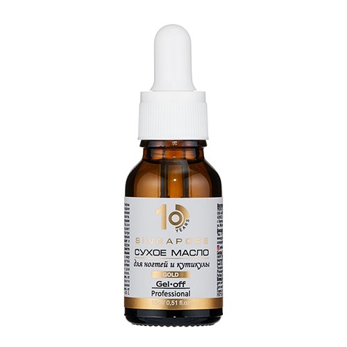 Сухое масло для ногтей и кутикулы PRIDE cosmetic GEL-OFF "Сингапур", 15 мл Pr/5421 - фото 554366
