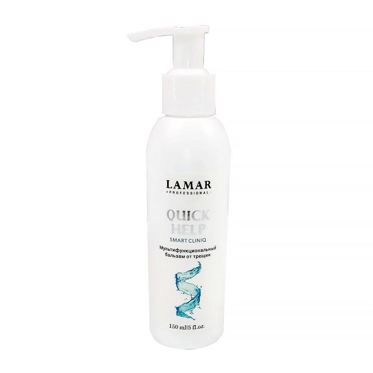 Универсальный бальзам для сухой и грубой кожи LAMAR Professional Quick help, 150 мл L0157