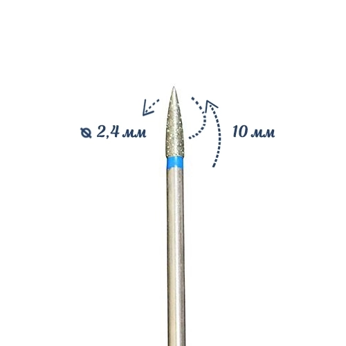 Фреза алмазная Robin Nails средняя (синяя) насечка, Ø0,24 см, конус gr/A-17