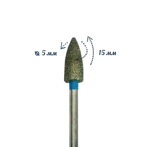 Фреза алмазная Robin Nails средняя (синяя) насечка, Ø0,5 см, пуля (почка)  gr/853050с