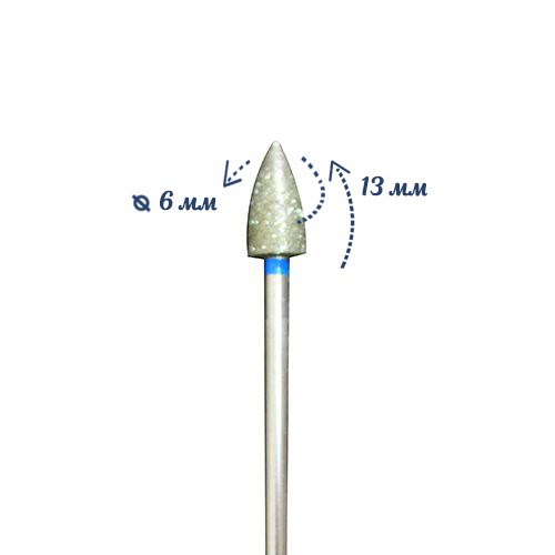 Фреза алмазная Robin Nails средняя (синяя) насечка, Ø0,6 см, пуля (почка) gr/853080 - фото 559566