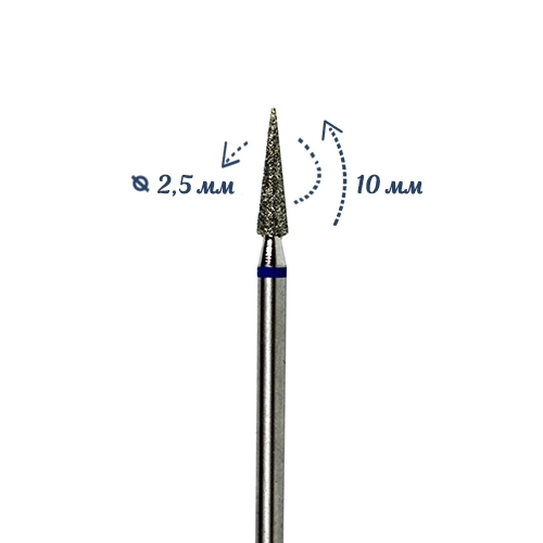 Фреза алмазная КМИЗ мелкая (красная) насечка, Ø0,25 см, конус Б161.25(224)