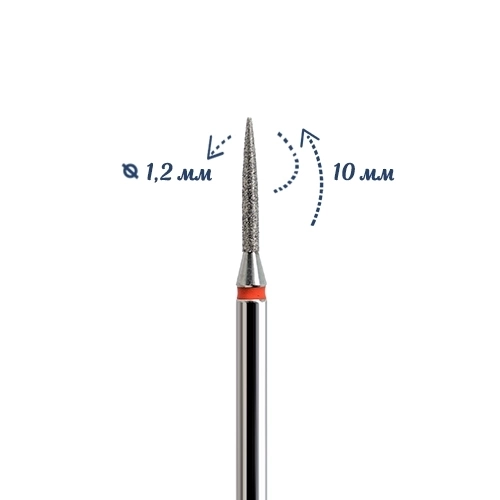 Фреза алмазная КМИЗ, мелкая (красная) насечка, Ø0,12 см, L10, конус заостренный Б250.12/м(111)