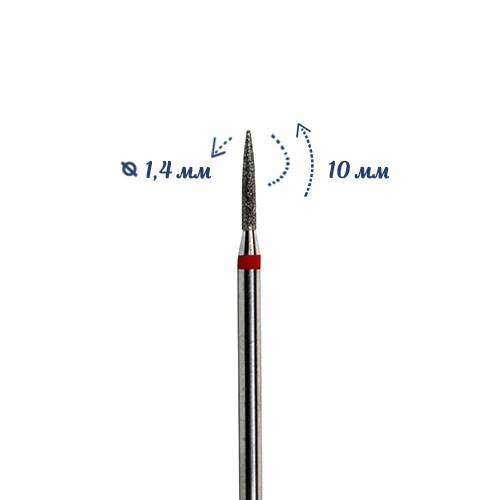 Фреза алмазная КМИЗ, мелкая (красная) насечка, Ø0,14 см, конус закругленный Б250.14/115050(236) - фото 559834