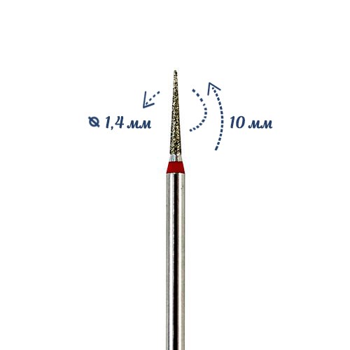 Фреза алмазная КМИЗ, мелкая (красная) насечка, Ø0,14 см, конус заостренный Б160.14/м(210) - фото 559838
