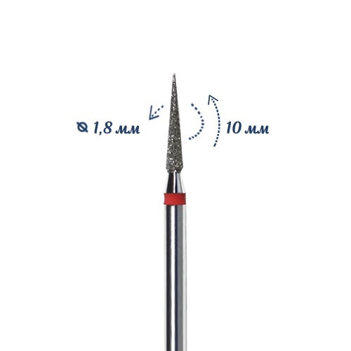 Фреза алмазная КМИЗ, мелкая (красная) насечка, Ø0,18 см, конус заостренный Б160.18/м(123) - фото 559876