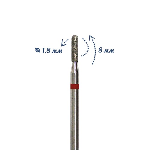 Фреза алмазная КМИЗ, мелкая (красная) насечка, Ø0,18 см, цилиндр закругленный Б140.18/117950(229) - фото 559891